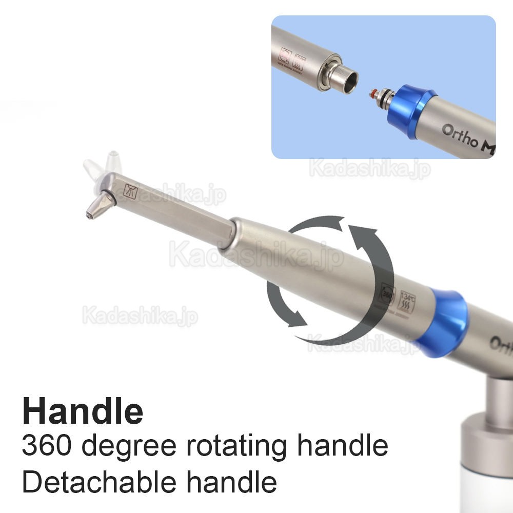 歯科口腔内酸化アルマイクロブラスター（NSK Phatelus PTLカップリング対応）